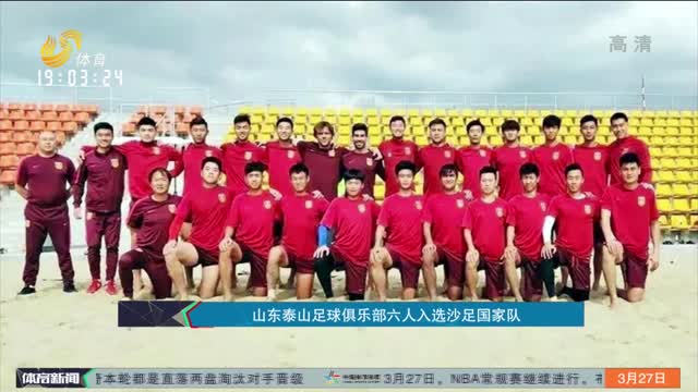 影响力被