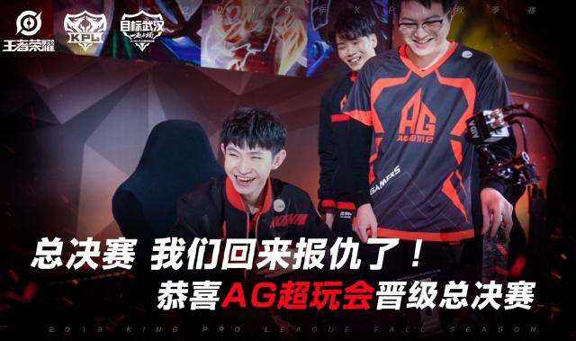 Astralis , Liquid, 和 paiN 在 FISSURE Playground 2 中获得最后的季后赛名额