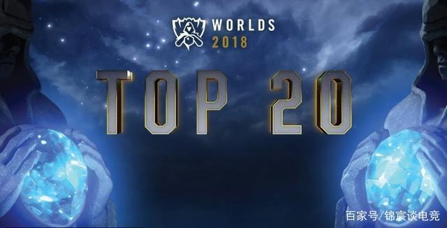 缺谁谁尴尬，LPL英文流解说预测MSI四强