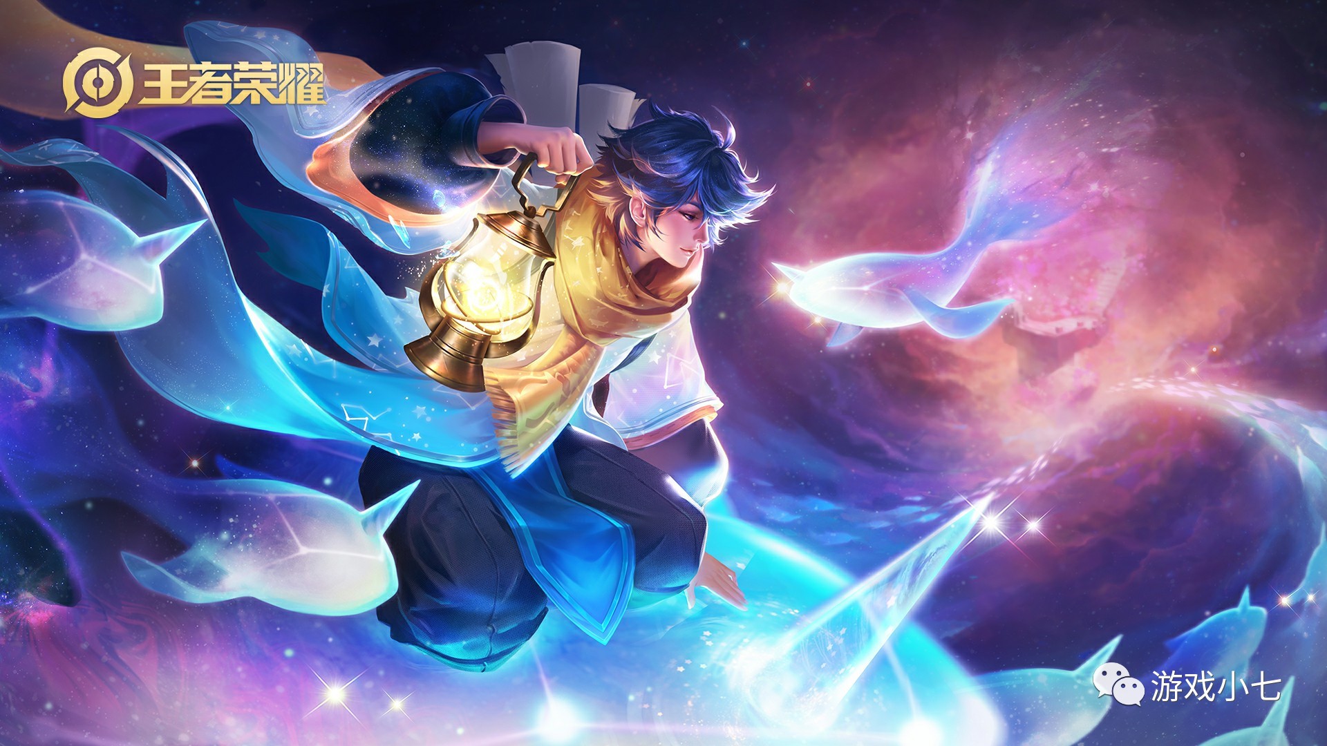 TSM官博：招募中英文老师兼翻译，工作地点位于洛杉矶